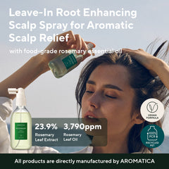 AROMATICA huile cuir chevelu romarin – nourrissante et adaptée au soin quotidien.