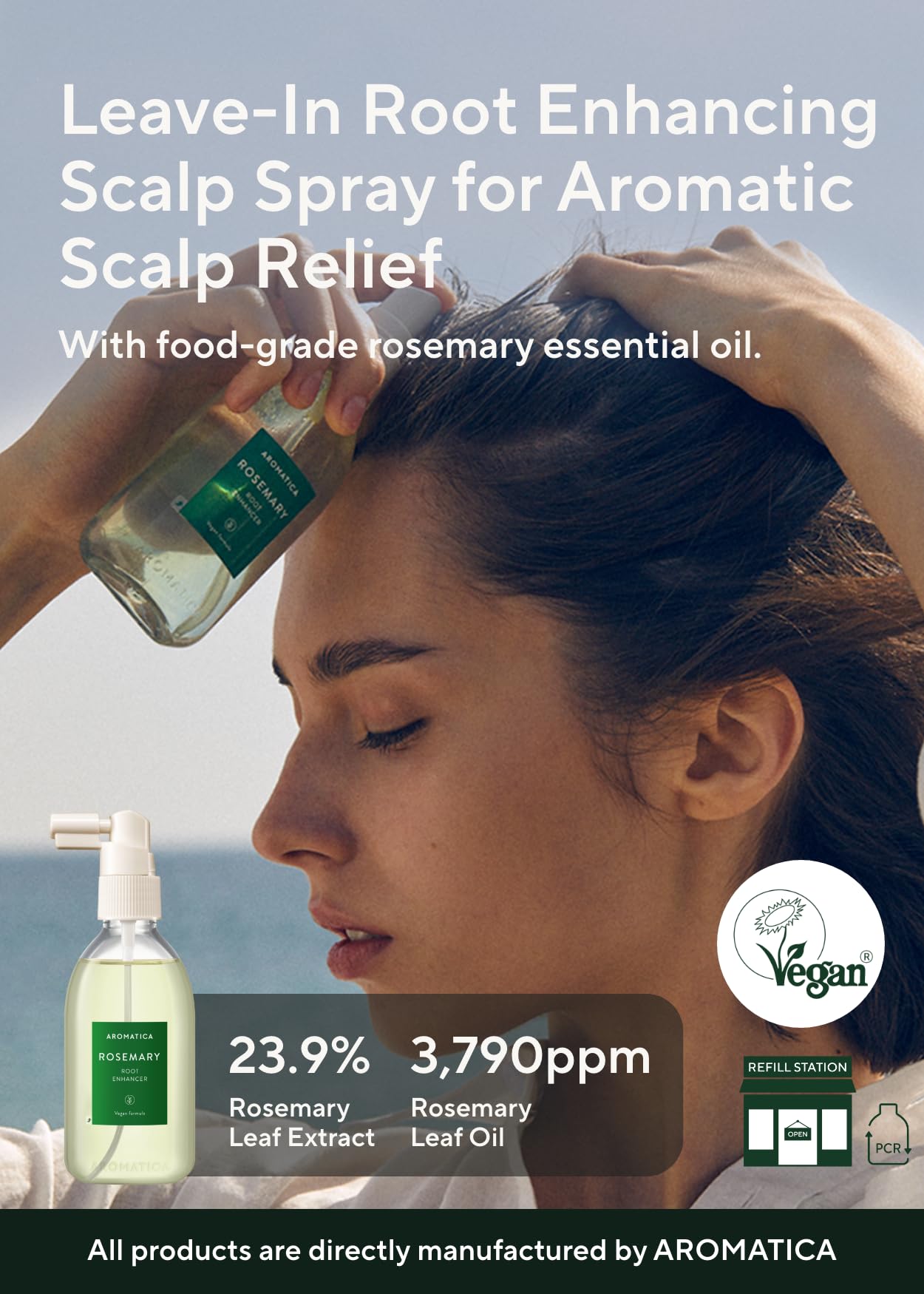 ingredients label highlighting rosemary and black rice in the formula