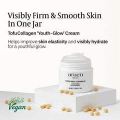 Aruen Fermented TofuCollagen Cream jar closeup highlighting creamy texture for smoother skin