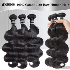 ASHINE body wave bundles close-up shows defined waves and natural shine.