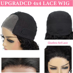 Atilck glueless bob wig with pre-plucked hairline for quick styling.