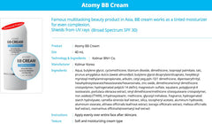 Atomy BB Cream soft texture demonstrates lightweight, hydrating application.