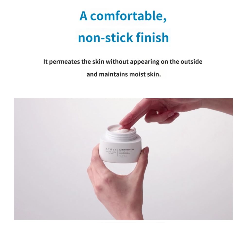 ATOMY The Fame Nutrition Cream packaging presents premium skincare in a compact bottle.