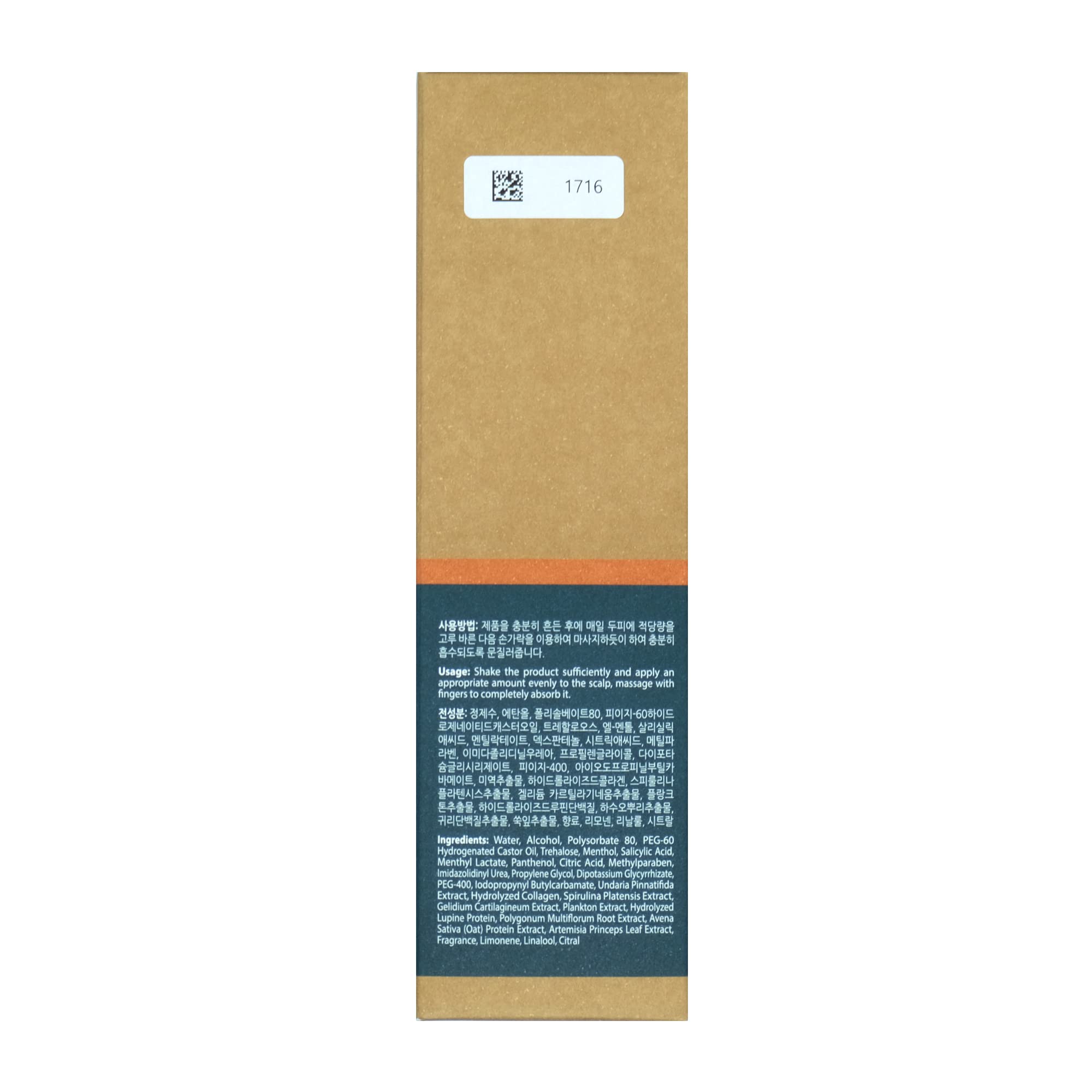 Cooling sensation on scalp from ATS Perstige Livesh Tonic during routine