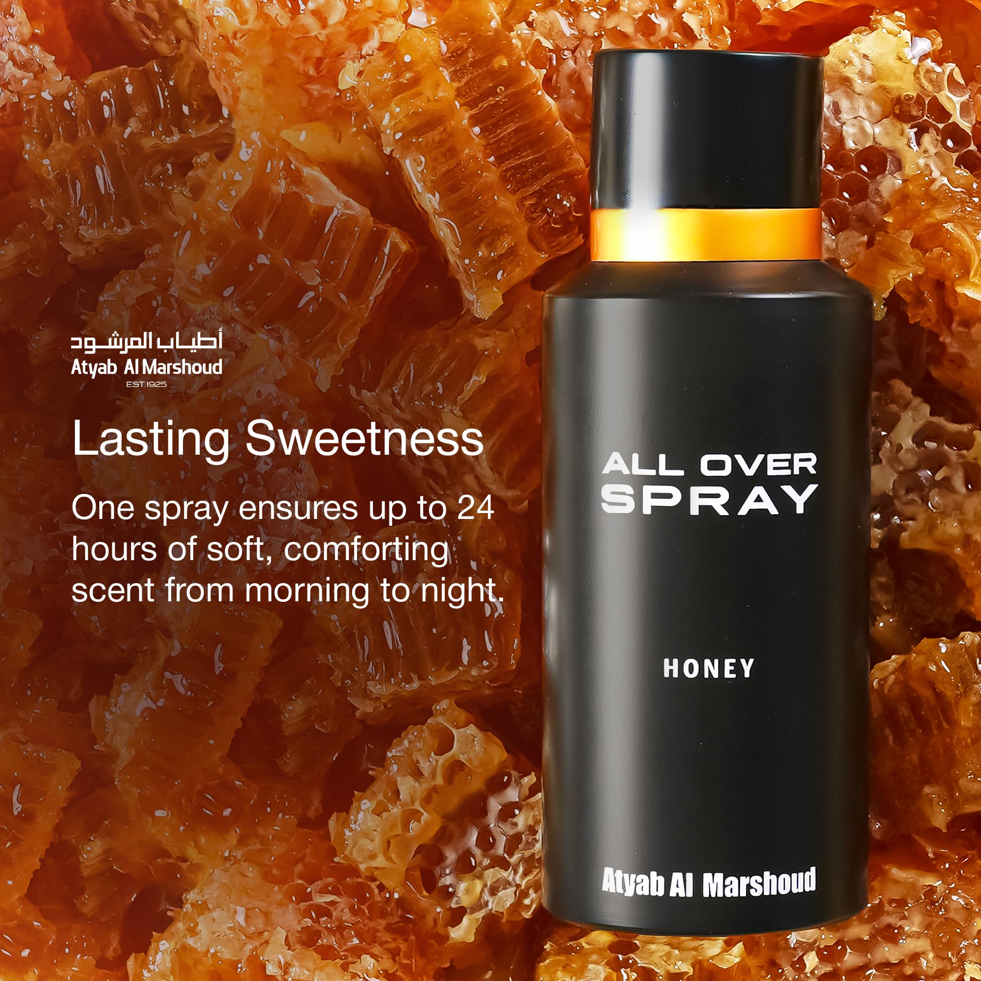 ATYAB AL MARSHOUD Honey All Over Spray bottle closeup highlights premium details