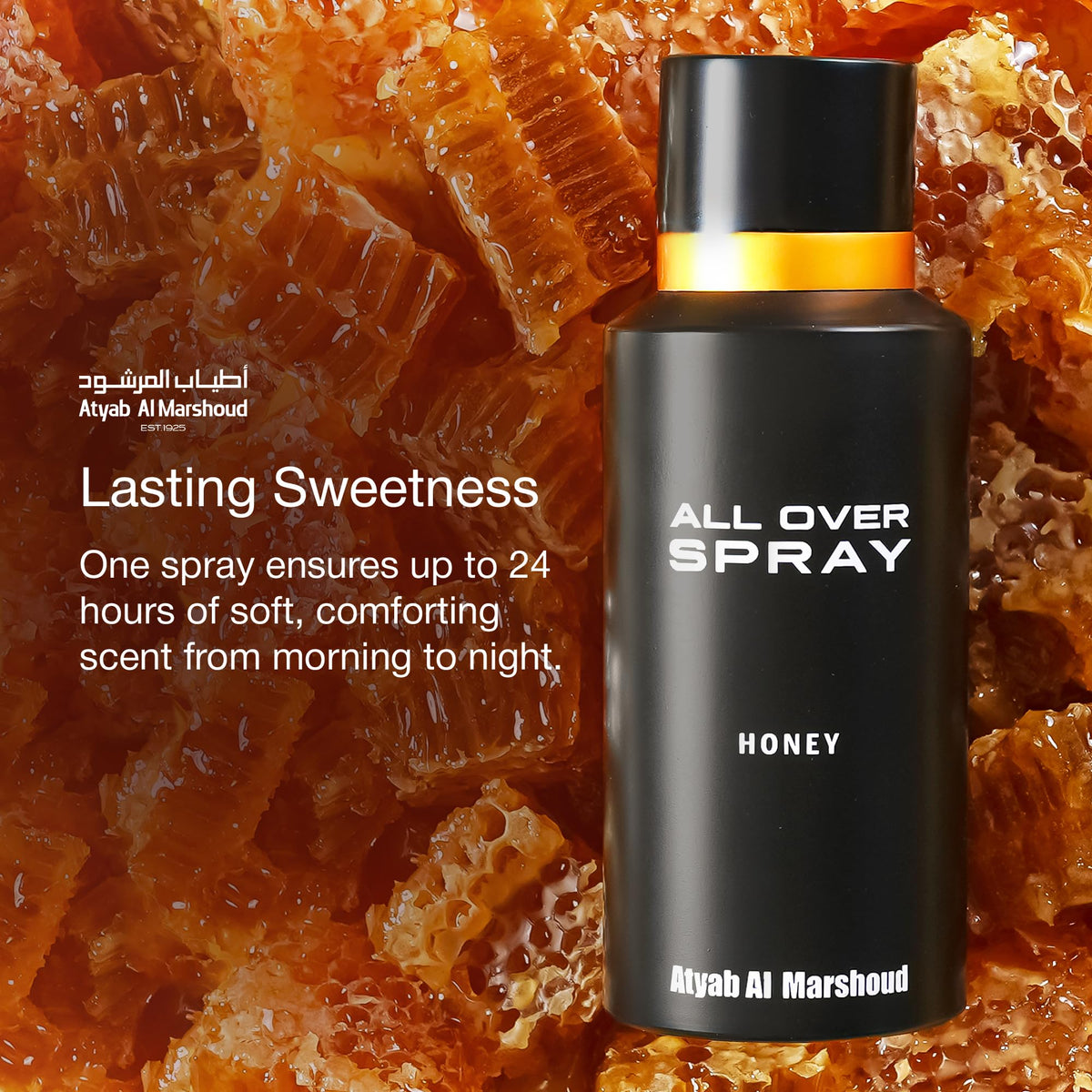 ATYAB AL MARSHOUD Honey All Over Spray bottle closeup highlights premium details