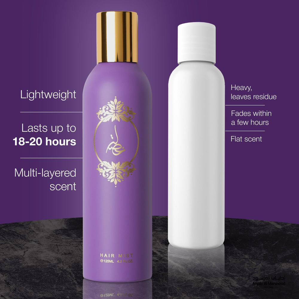 ATYAB AL MARSHOUD Khisla Violet Hair Mist bottle on dresser for daily ritual.