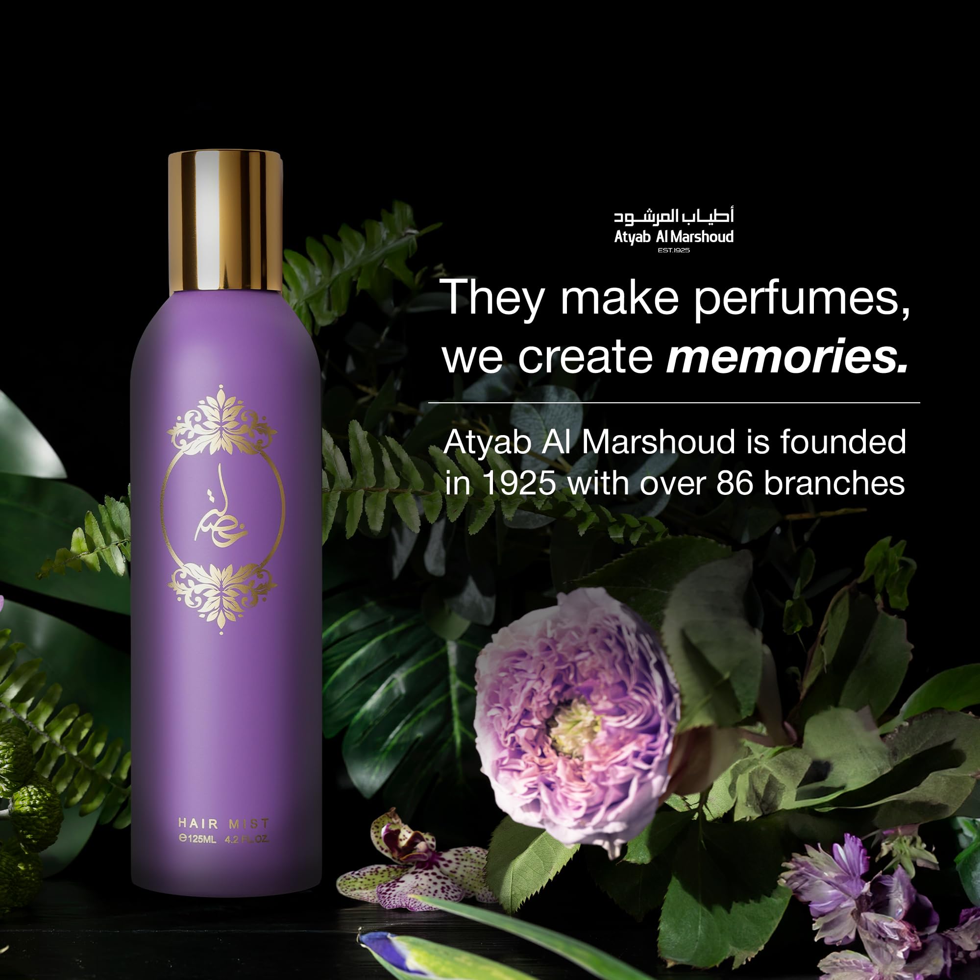 ATYAB AL MARSHOUD Khisla Violet Hair Mist ritual use suggesting gentle, elegant scent layering.
