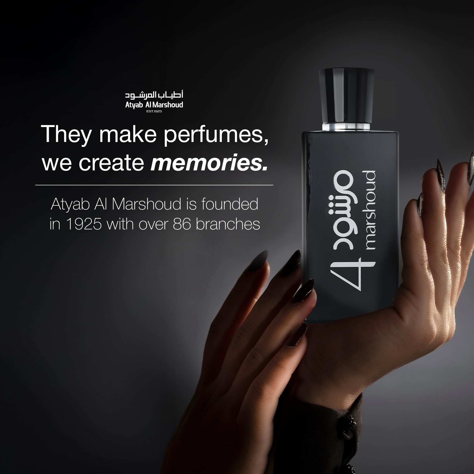 ATYAB AL MARSHOUD Marshoud 4 Black musk note highlight for warmth
