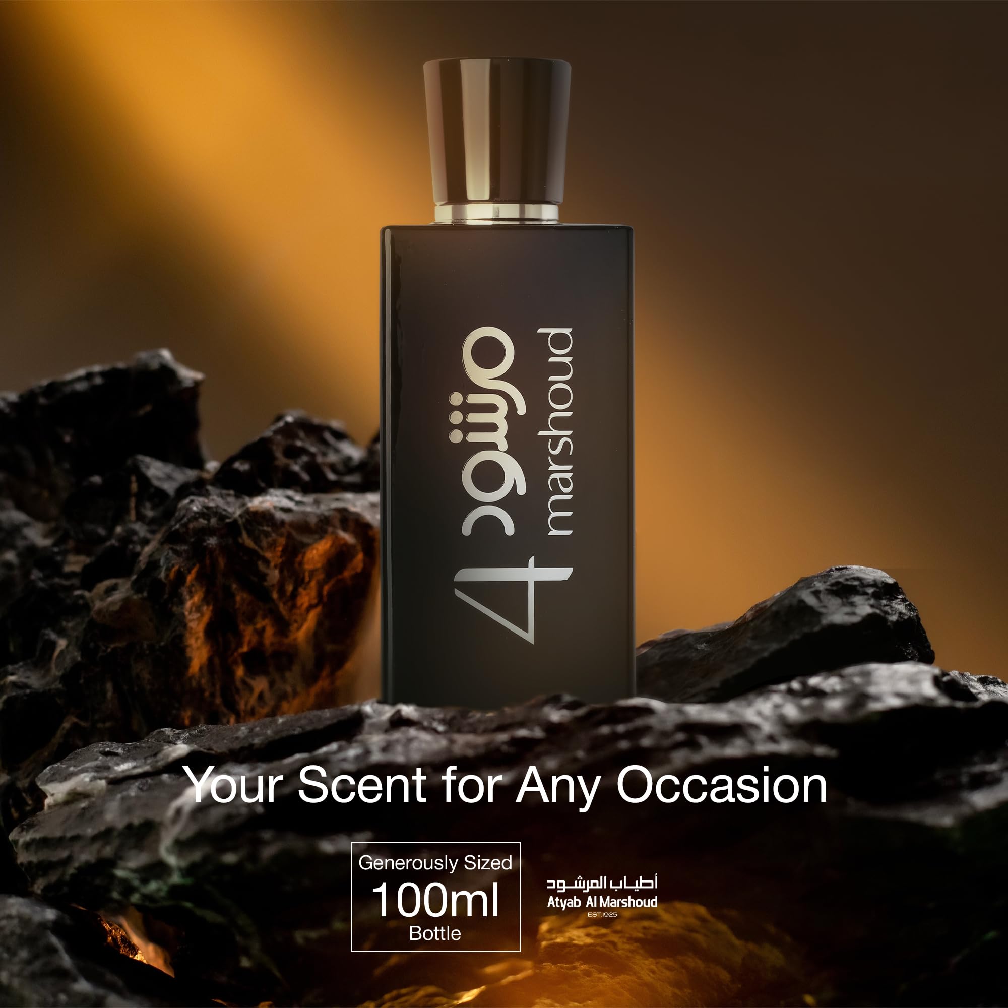 ATYAB AL MARSHOUD Marshoud 4 Black rose detail emphasizes refinement