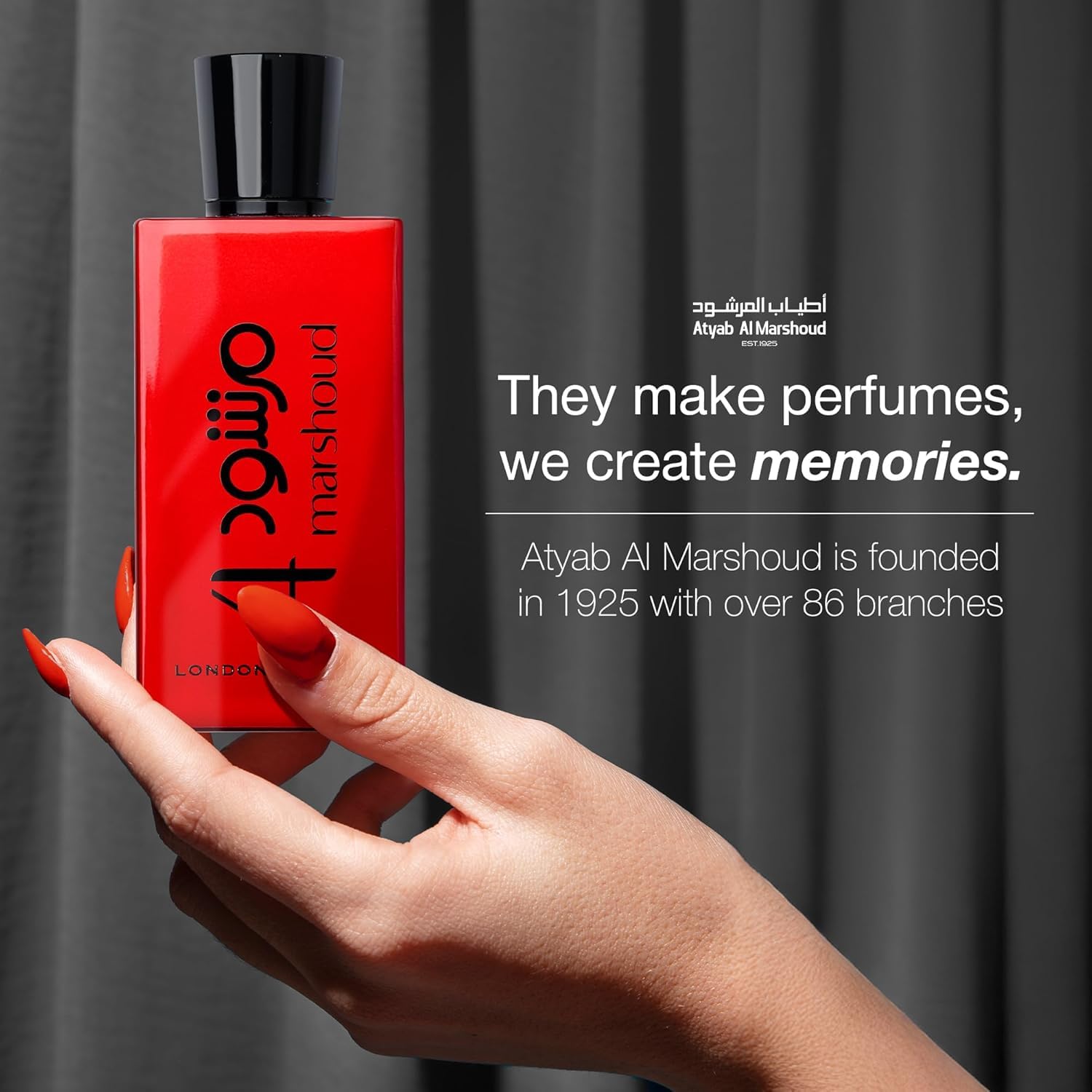 ATYAB AL MARSHOUD Marshoud 4 amber tones create mood-enhancing ambience