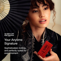 ATYAB AL MARSHOUD Marshoud 4 red bottle angle emphasizes sleek silhouette