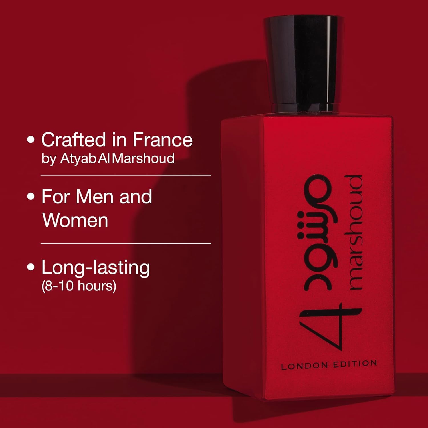 ATYAB AL MARSHOUD Marshoud 4 red packaging opened for elegant presentation