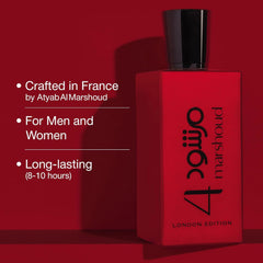 ATYAB AL MARSHOUD Marshoud 4 red packaging opened for elegant presentation