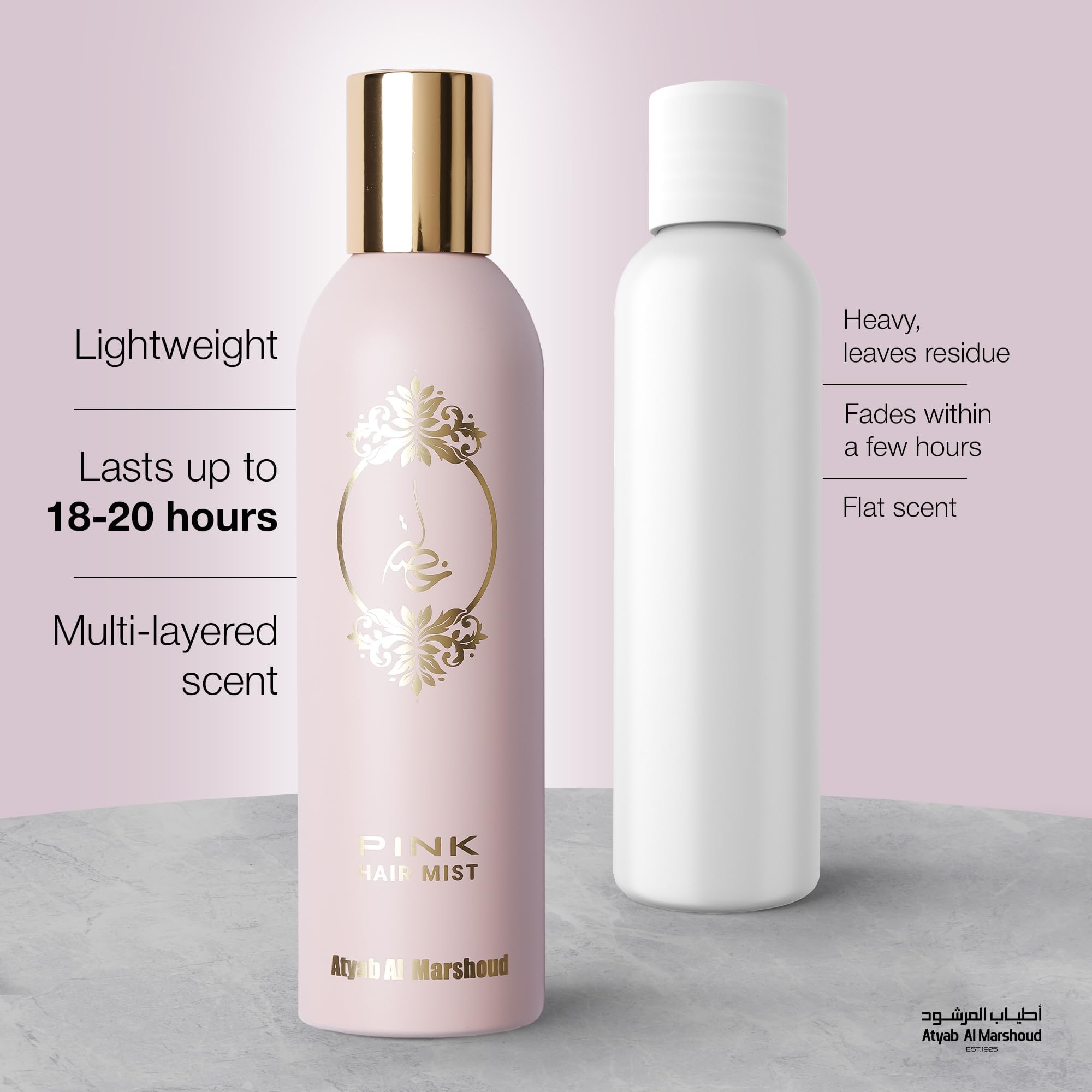 ATYAB AL MARSHOUD Pink Khisla Hair Mist gift-pack presentation on shelf