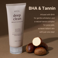 AVCA BHA Pore Cleansing Foam application on hands demonstrates gentle, foaming cleanse.