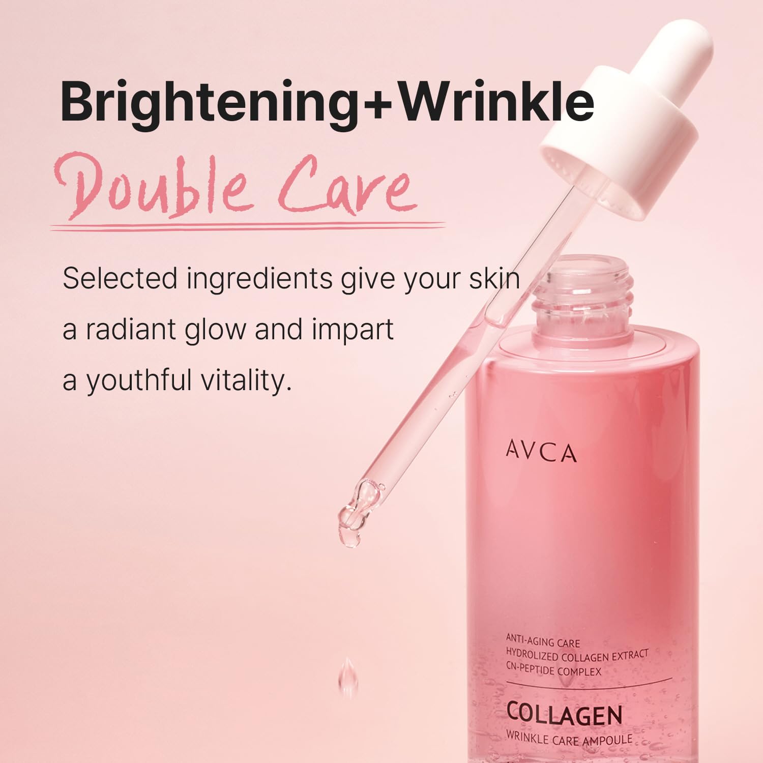 AVCA Seed V Complex beans graphic illustrating vibrant skin support
