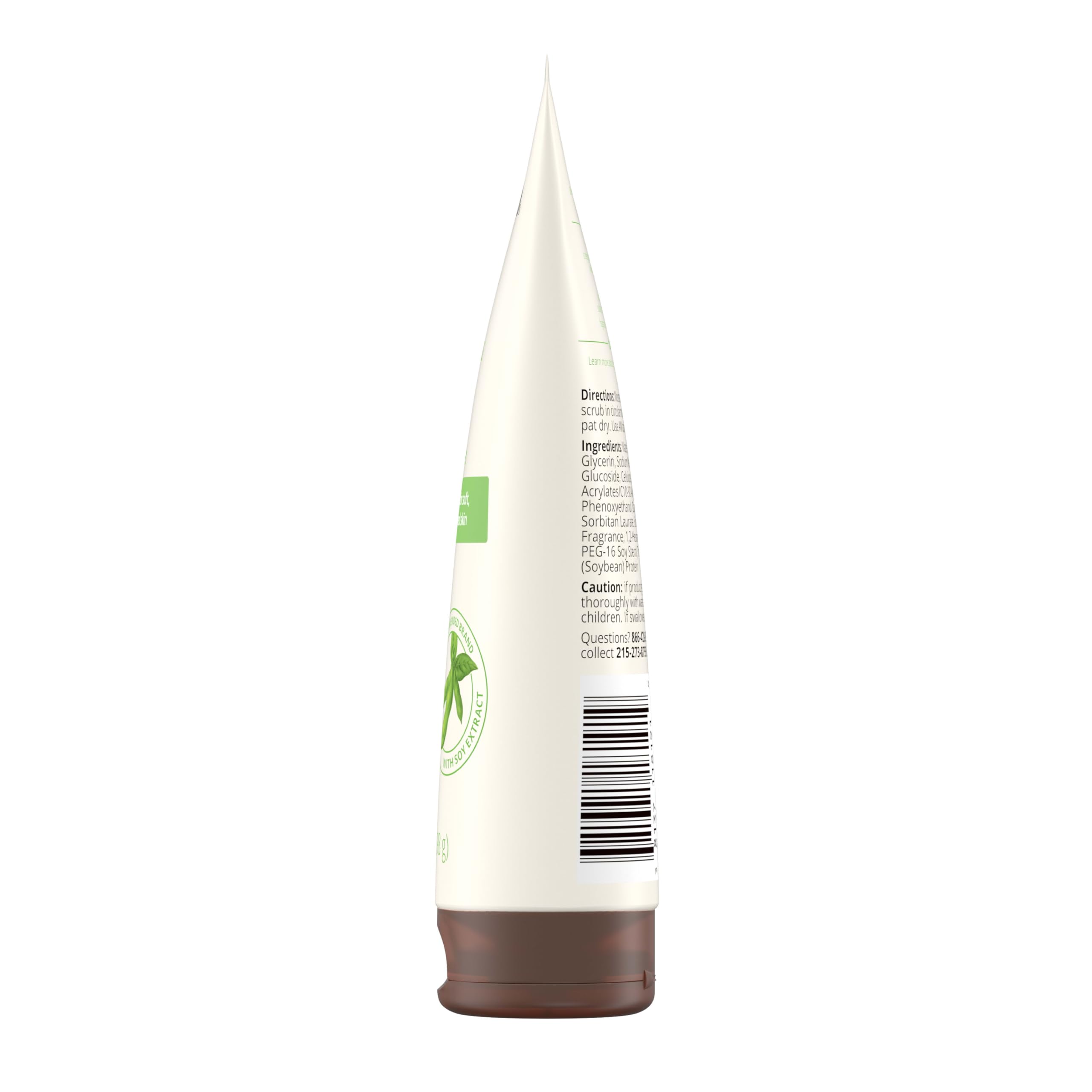 Aveeno Positively Radiant daily-use facial cleanser in skincare routine.