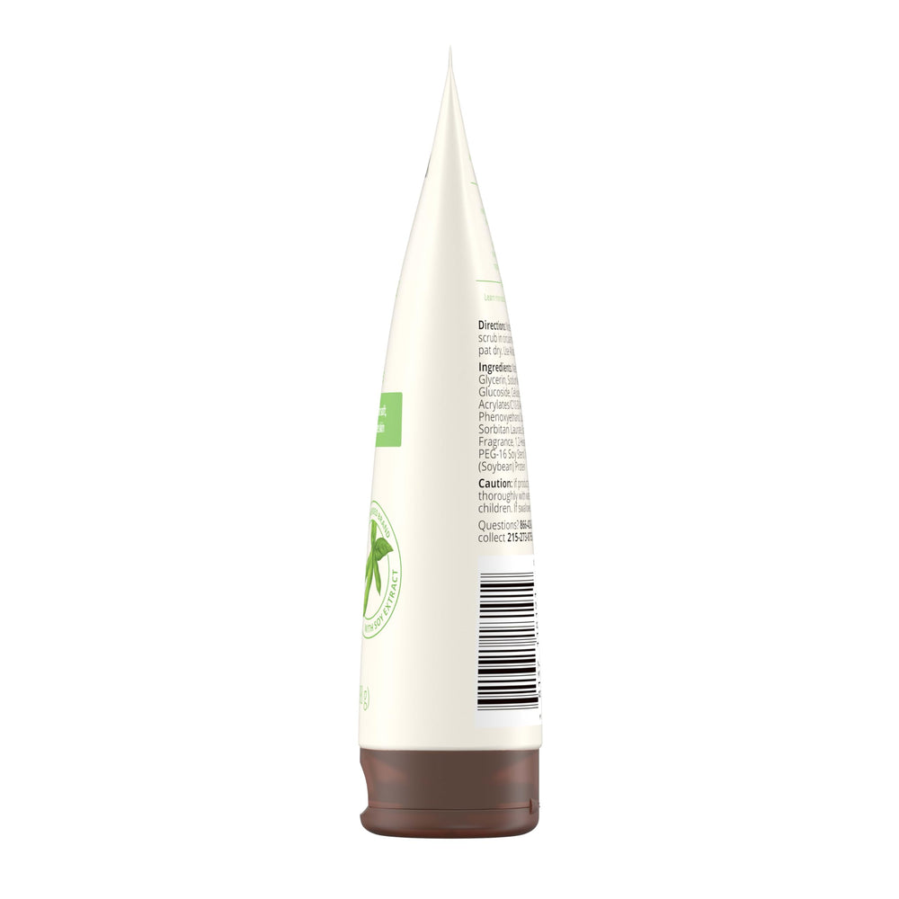 Aveeno Positively Radiant daily-use facial cleanser in skincare routine.