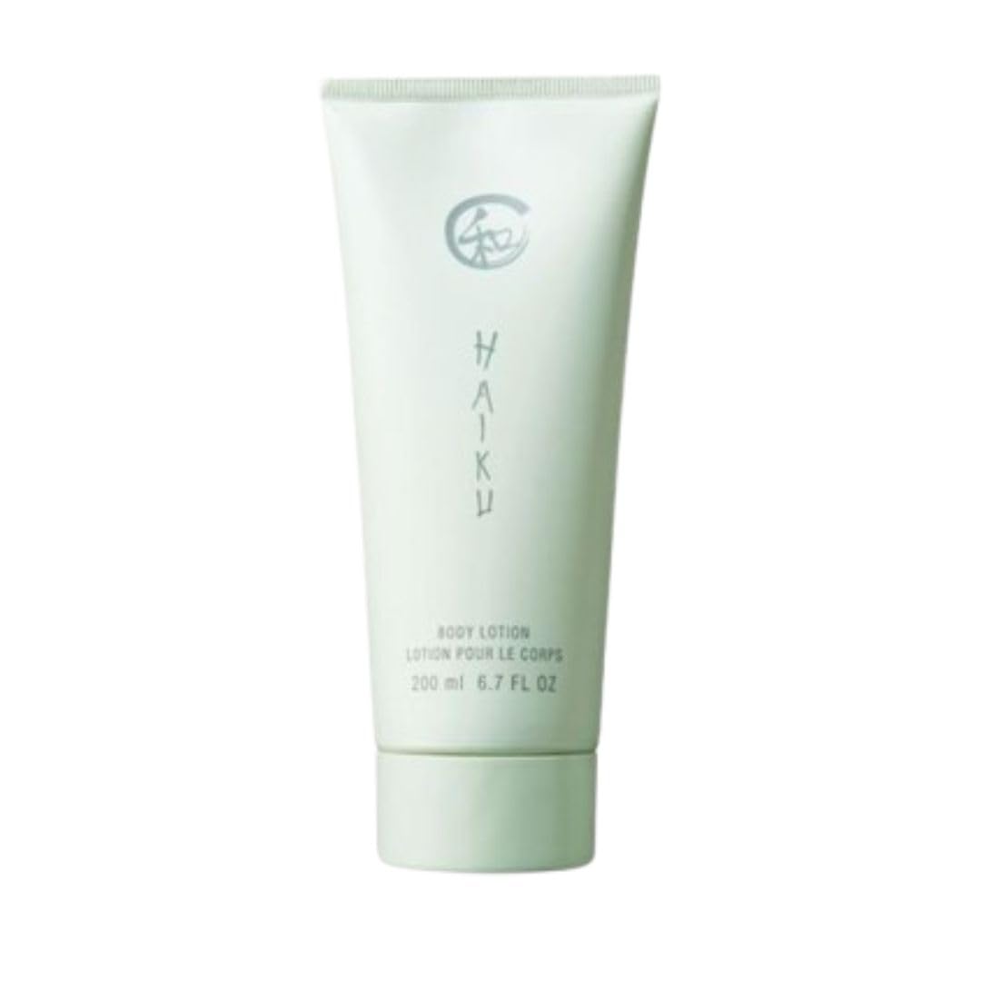 Avon Haiku body lotion bottle with clean packaging for daily hydration.