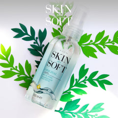 Jojoba oil ingredient note in AVON Skin So Soft Original Dry Oil.