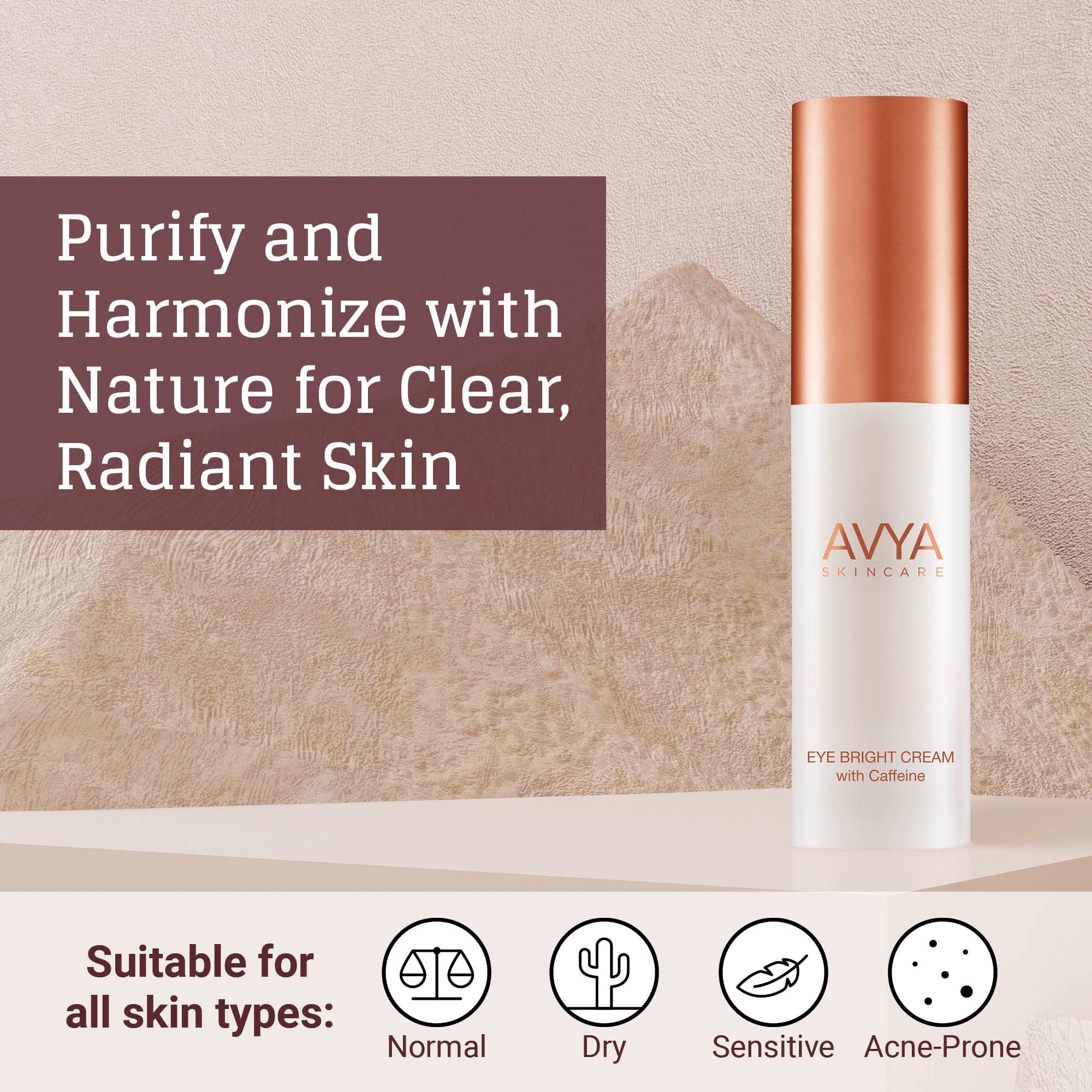 Avya Eye Bright Cream texture swatch emphasizing smooth, non-greasy daily use