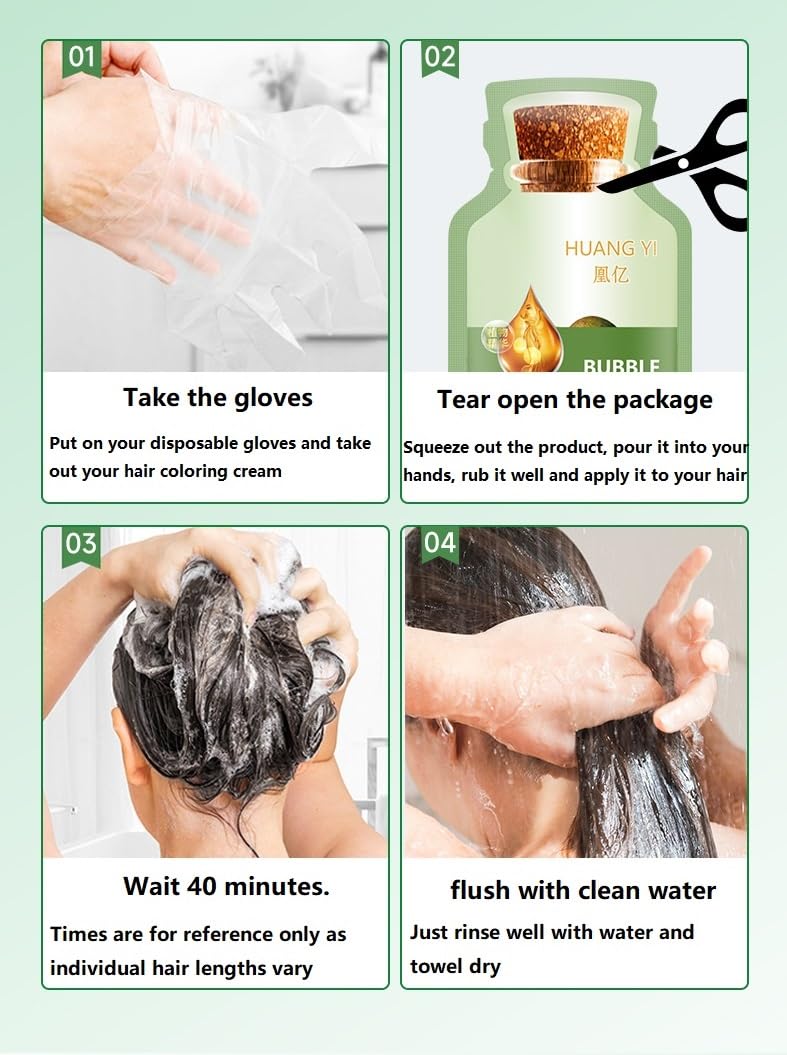 Axnzp Huang Yi easy 30-minute rinse for quick refresh