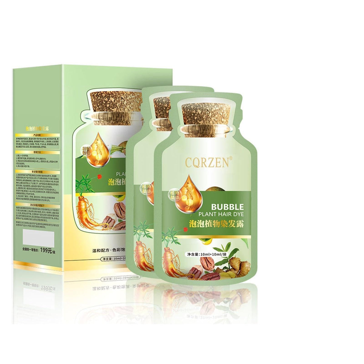 Axnzp Huang Yi chestnut brown bubble dye foam for even, natural-looking color