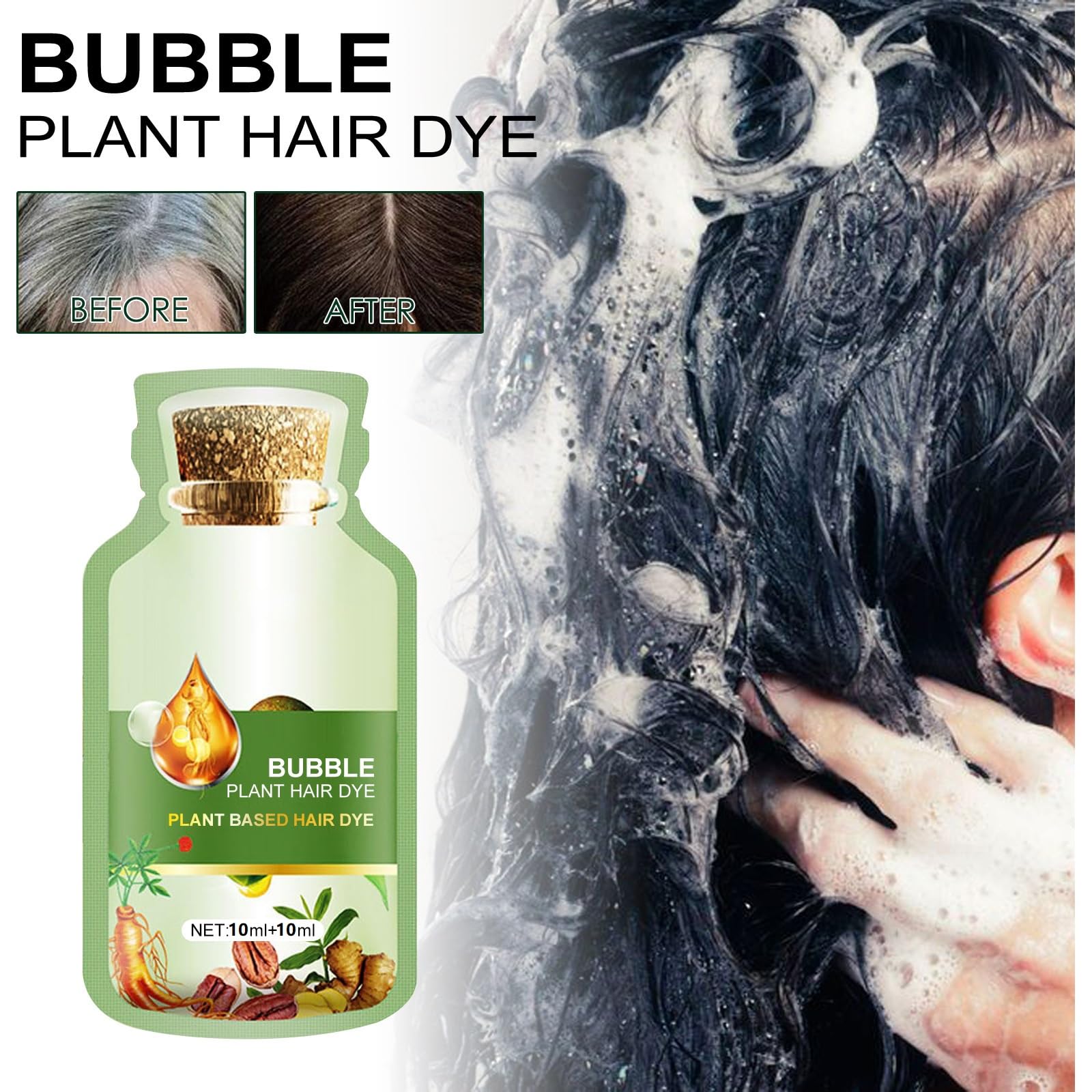 Axnzp Huang Yi nourishing bubbles leave hair softer and shinier
