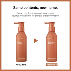 AYUNCHE Shampoo pour action demonstrates smooth, gentle cleansing.