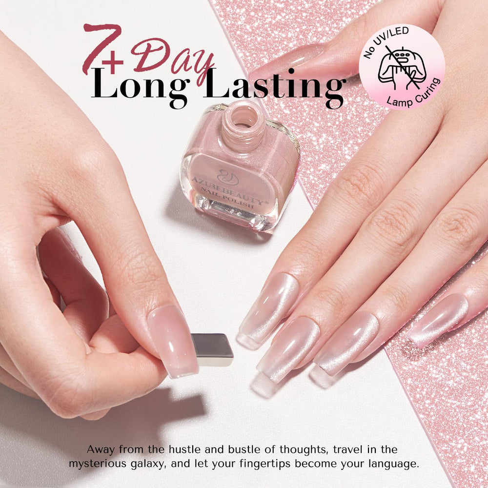 AZUREBEAUTY Cat Eye Nail Polish pink sparkles with shimmering finish