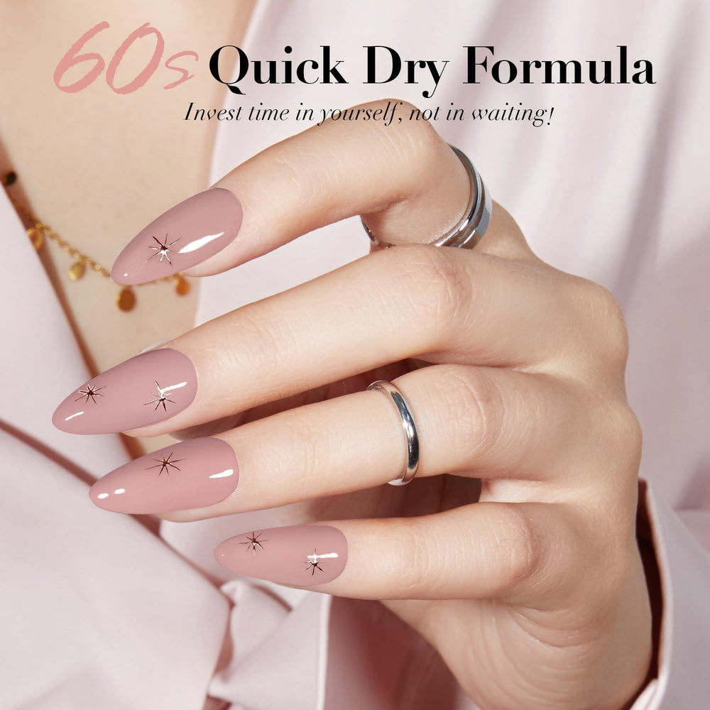 AZUREBEAUTY Nude Pink Nail Polish finish with pearl-like shine
