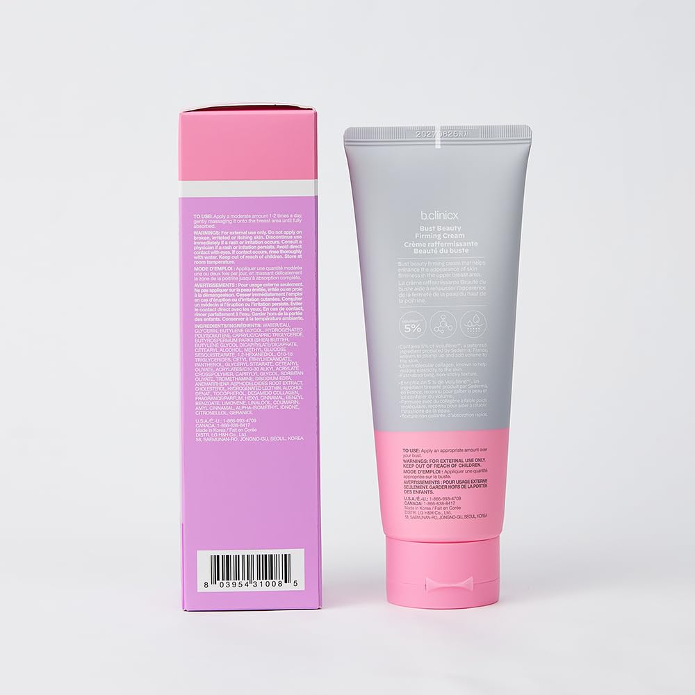 b.clinicx Beauty Firming Cream jar closeup emphasizes rich texture.