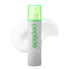 b-clinicx butt firming serum bottle with pump for easy daily use and absorption.