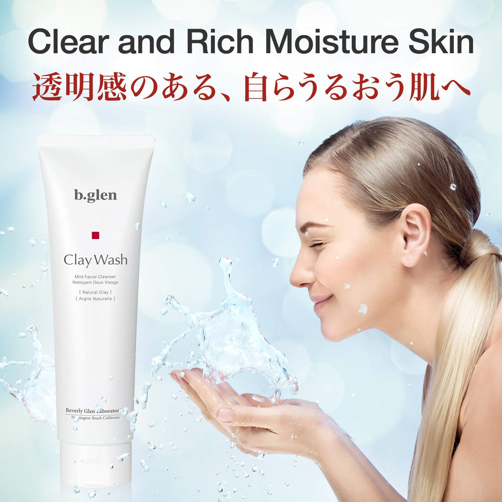 Compact packaging of b.glen Clay Wash highlights travel-friendly design
