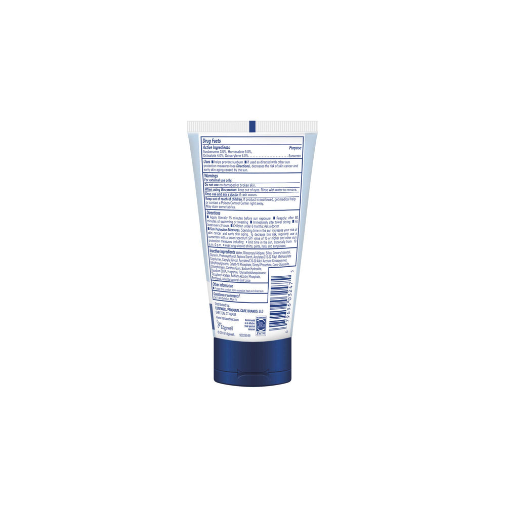 Banana Boat Light As Air SPF 50 tube shown being squeezed for easy application.