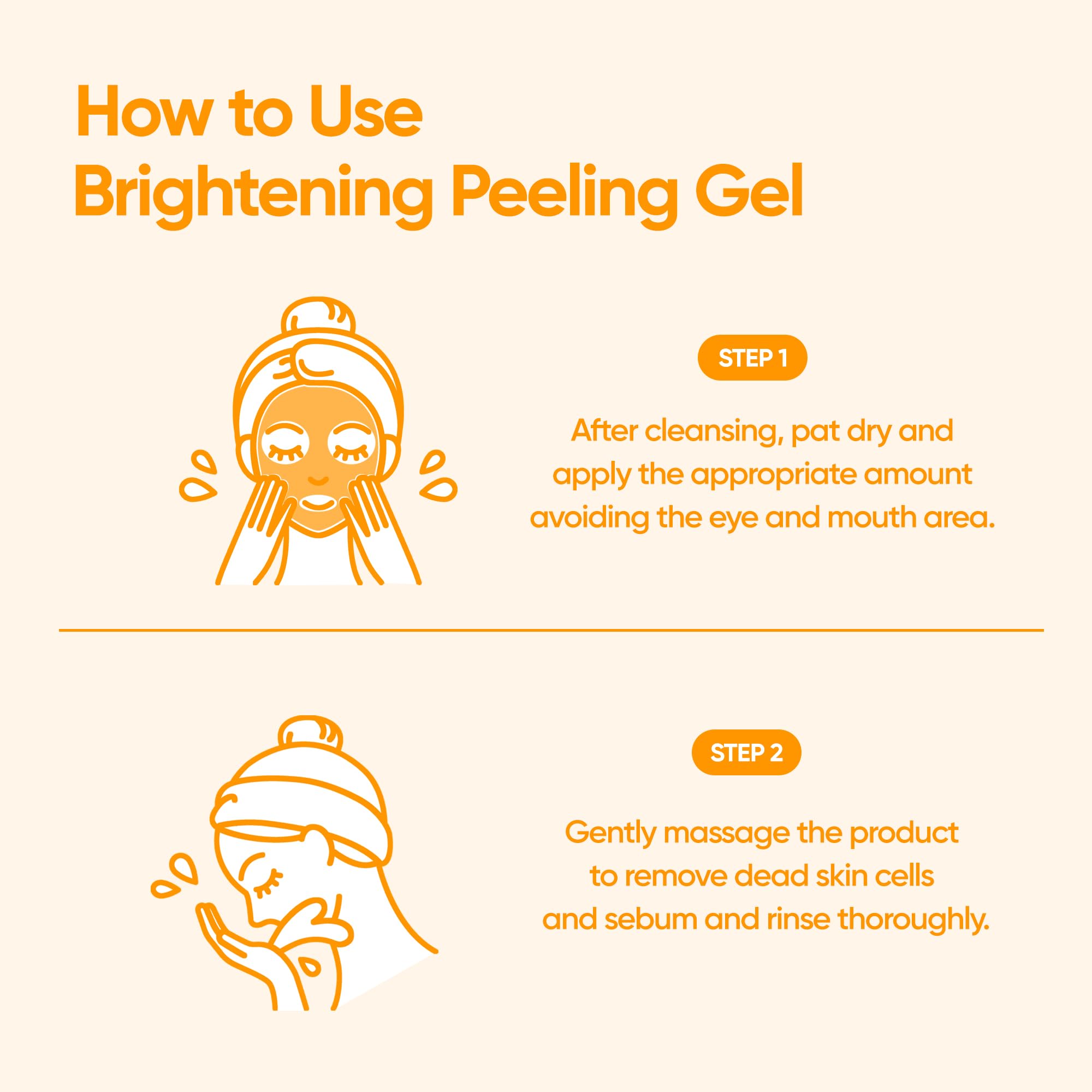 BANILA CO after-use glow shows fresh, smooth skin texture.