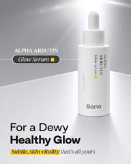 Close-up of the Bano Alpha Arbutin Glow Serum cap showing premium packaging.