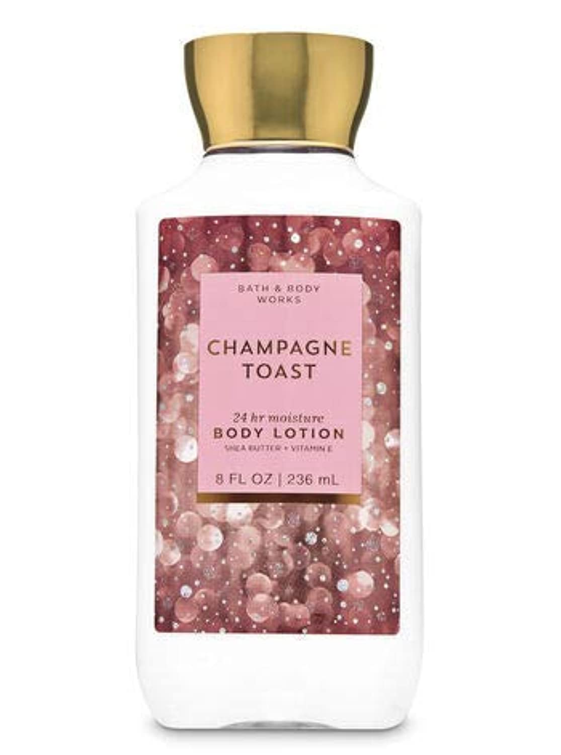 Champagne Toast body cream jar provides deep hydration and smooth skin