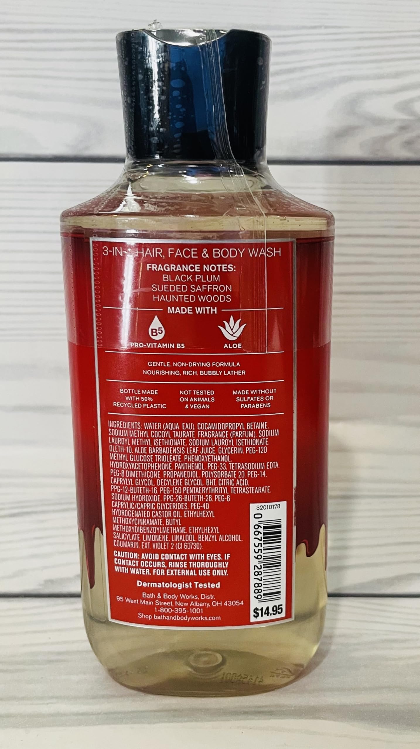 Immortal 3-in-1 wash label close-up highlighting Pro-Vitamin B5 and Aloe benefits.