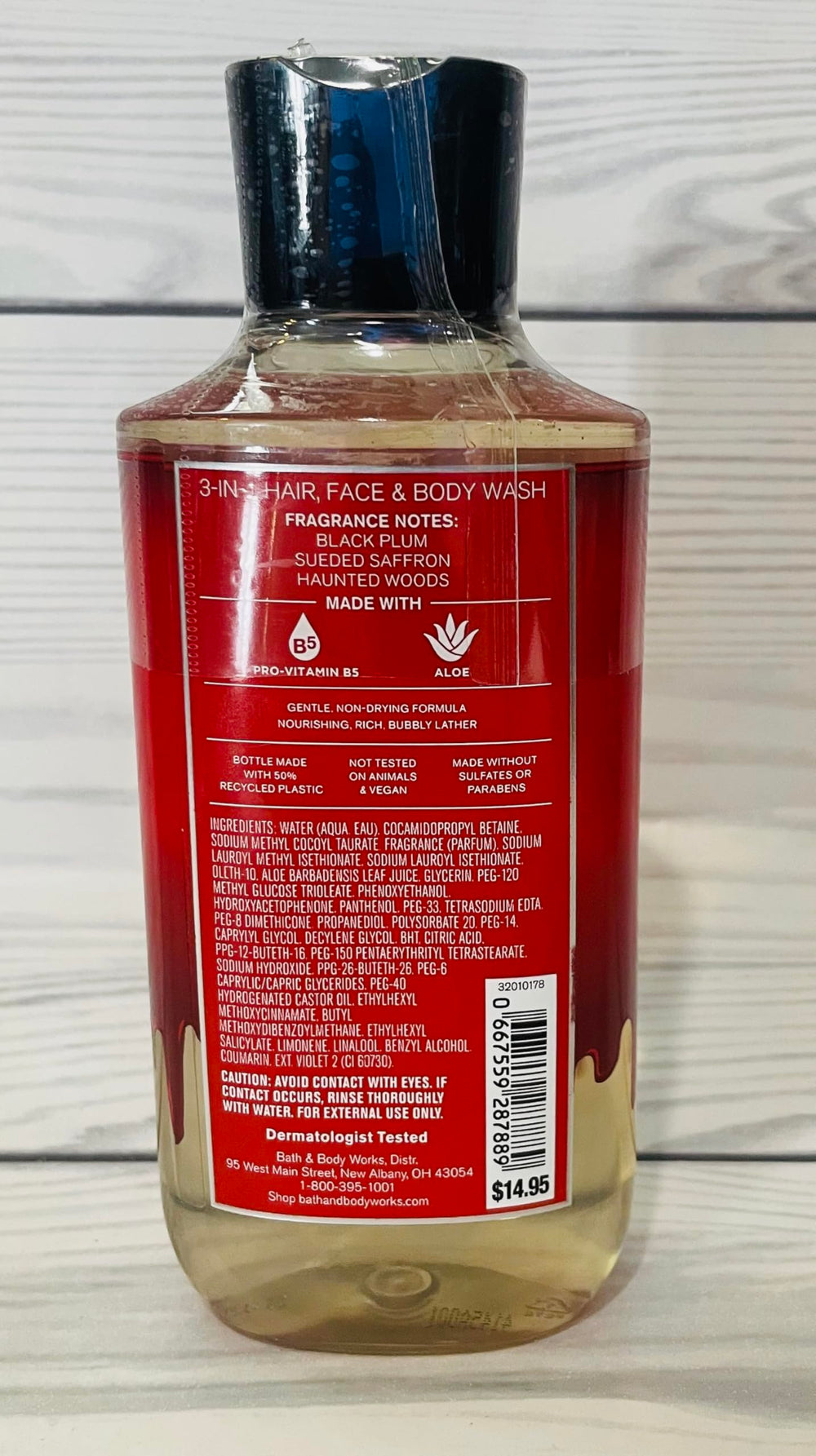 Immortal 3-in-1 wash label close-up highlighting Pro-Vitamin B5 and Aloe benefits.
