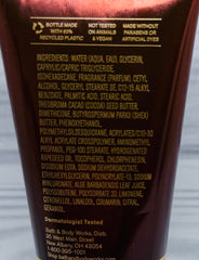 Mahogany Teakwood travel-size cream packaging back label highlights 24-hour hydration