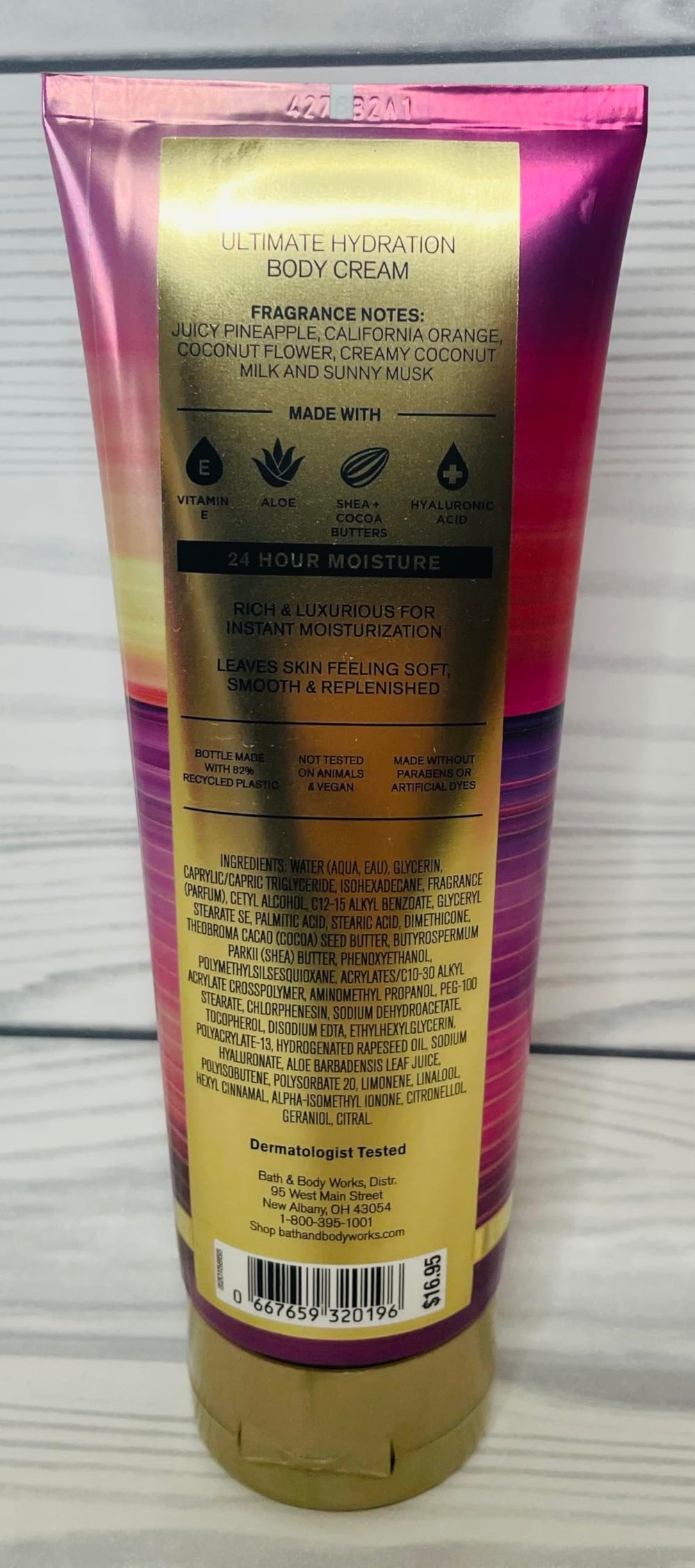 Close-up texture of Malibu Heat cream suggesting smooth, nourished skin