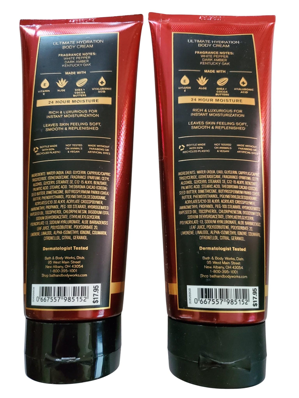 Bath & Body Works Bourbon Ultimate Hydration Cream close-up shows smooth texture for fast absorption.