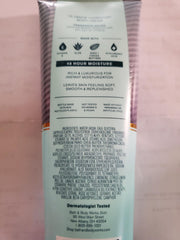 Bath & Body Works gin body cream tub close-up highlighting smooth texture.