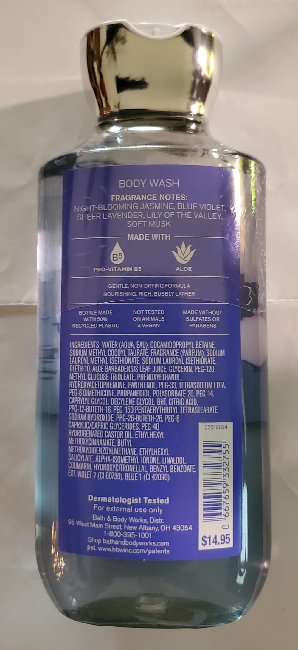 Display shot of Moonlight Path gift set on a vanity for gifting ideas