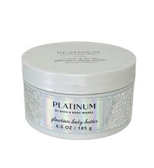 Bath & Body Works Platinum Whipped Body Butter jar closeup showing rich moisture texture.
