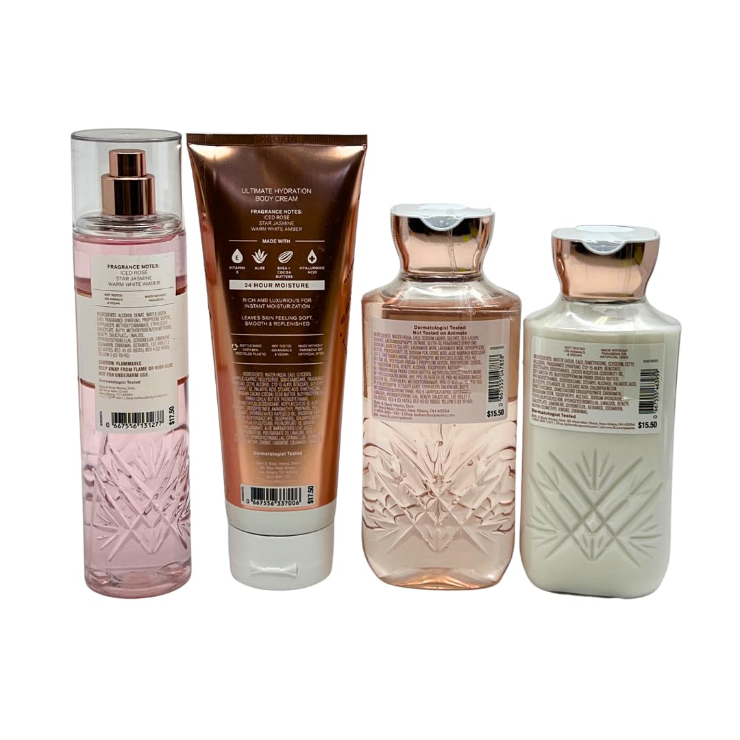 Bath and Body Works Pure Wonder body cream jar for instant hydration and softness.