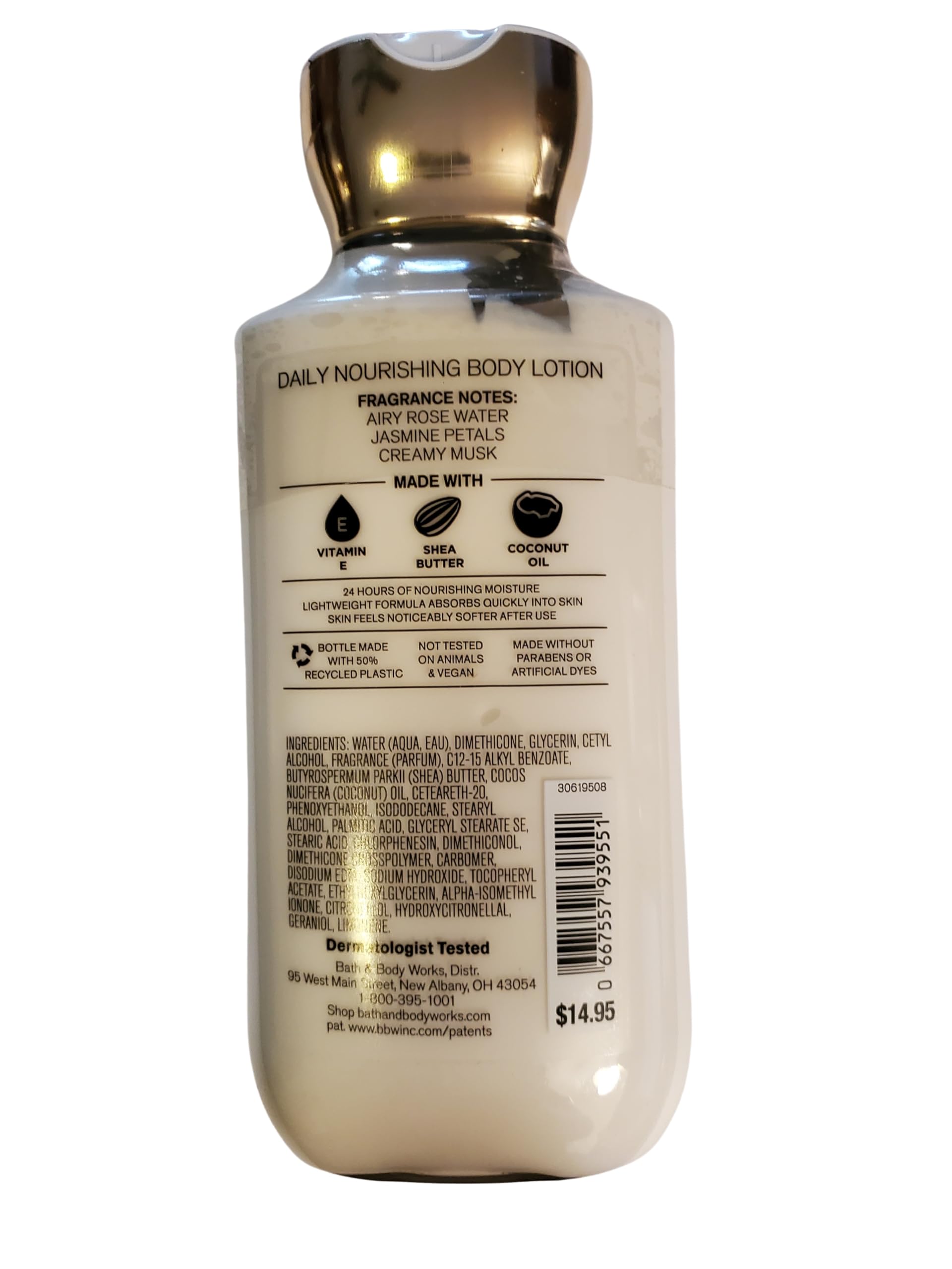 Bath & Body Works Rose Super Smooth Lotion 2-pack label close-up for moisturized skin