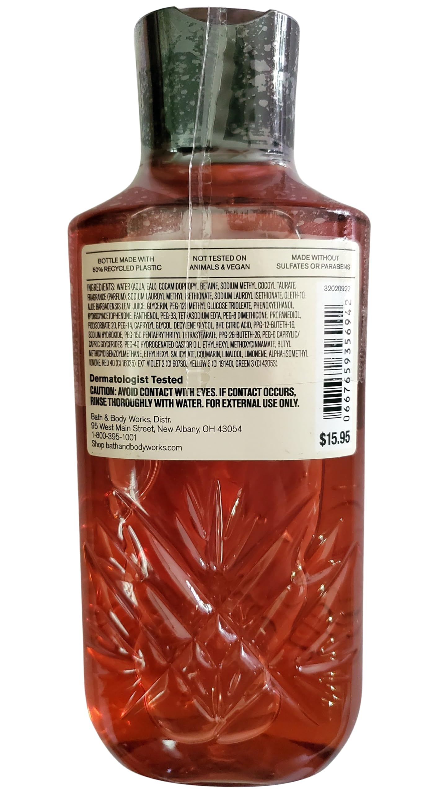 Bath & Body Works Whiskey Toast set displayed for daily routine upgrade
